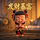 灭火器mpz/6
